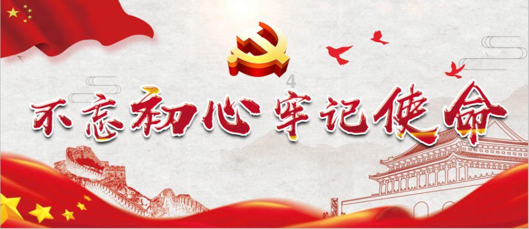 大脚车狂飙赛