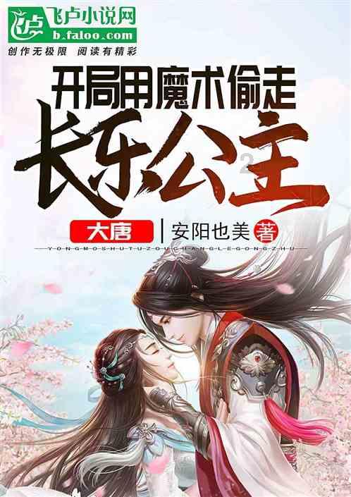 云南镇雄山体滑坡灾害44名失联人员全部找到,均已遇难