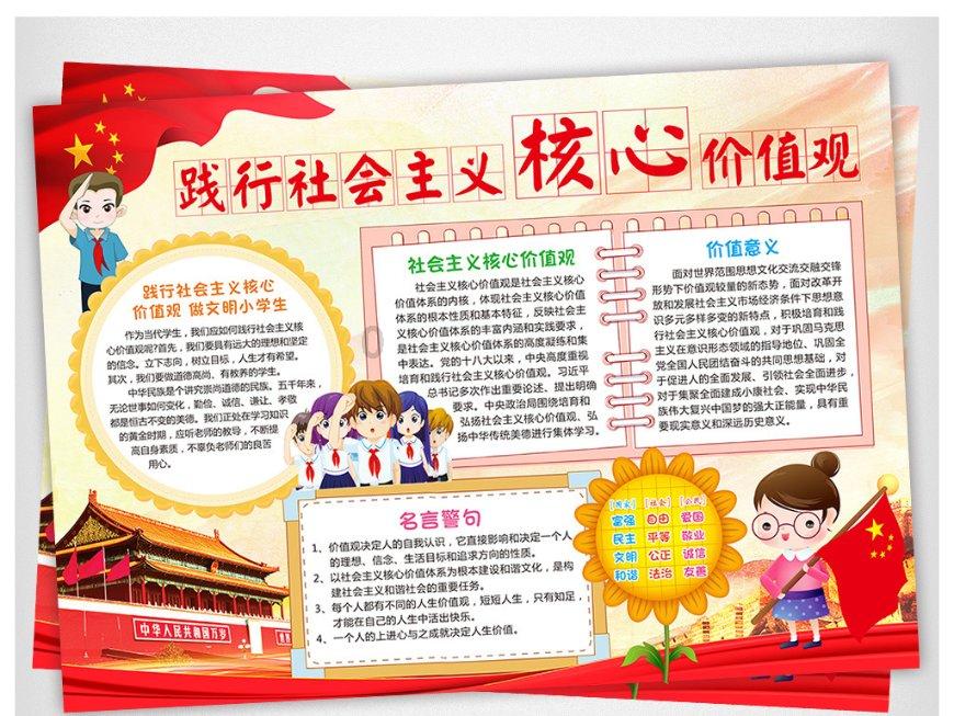 想预测未来,知道自己的寿命长短?记住这4个指标,关乎寿命健康