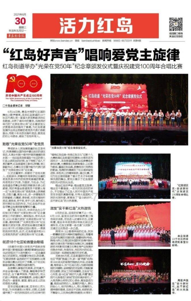 疑难杂症尽在孩子玩闹撞上端热汤食的食客后被烫伤,你觉得食客应该对女孩的受伤负有责任吗?,专业解答等你来提问