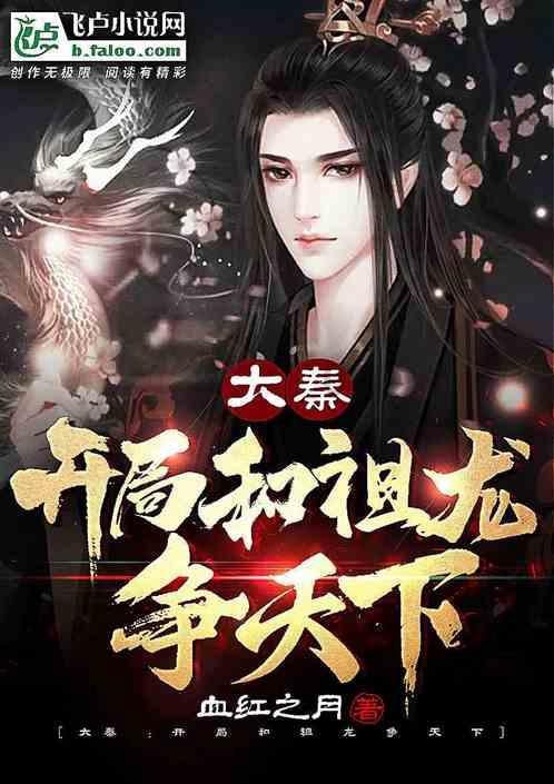 救援蓝色小鱼